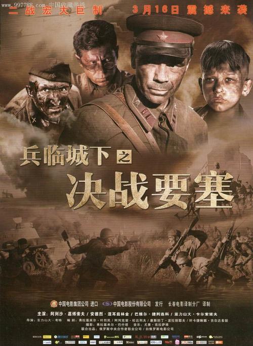 做华夏银行ATM机转账回执单